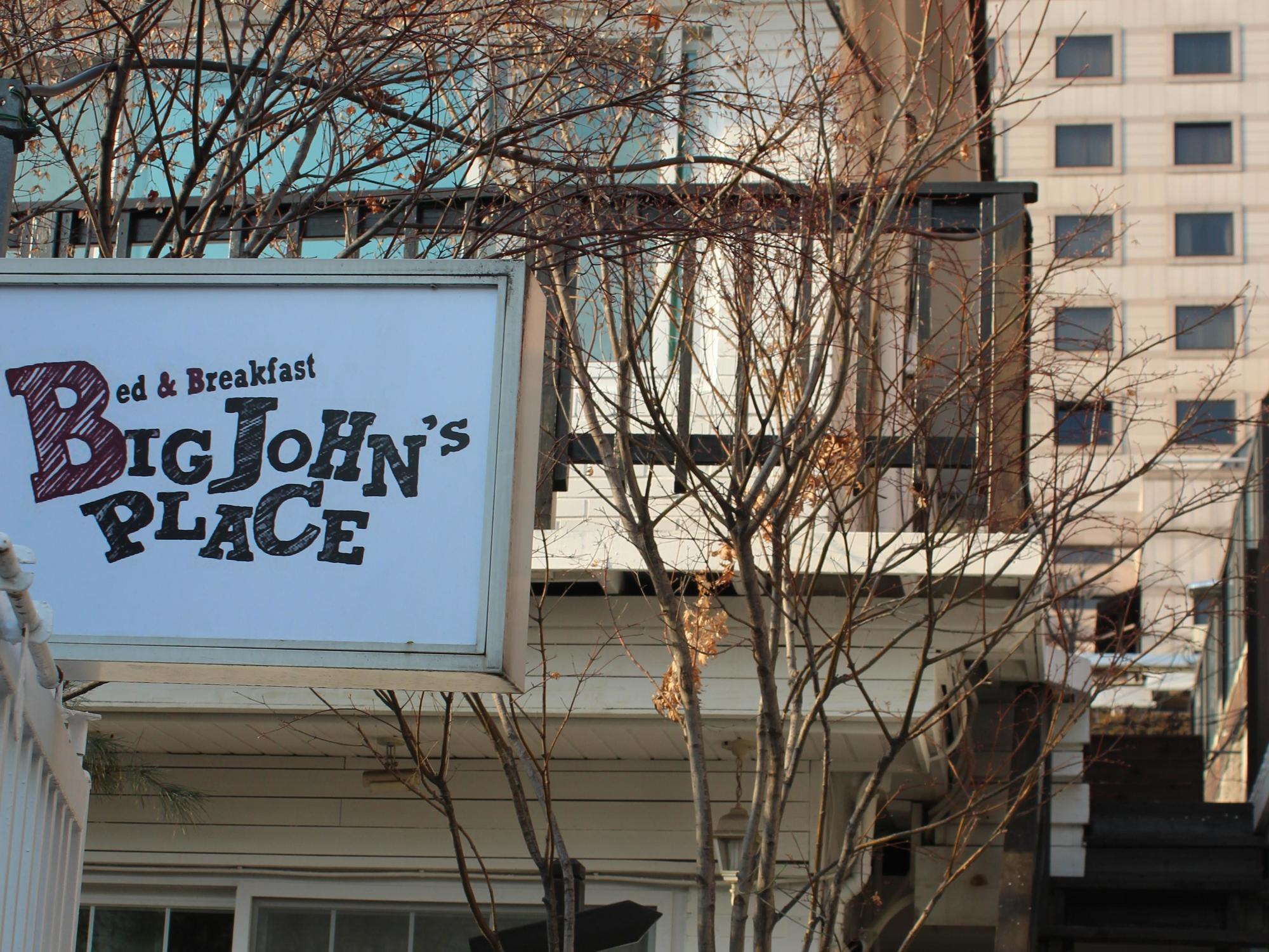 Big John's Place Seoul Exterior foto
